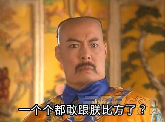 雙語：不用拽難詞，這些生活里常見的詞兒用著才地道