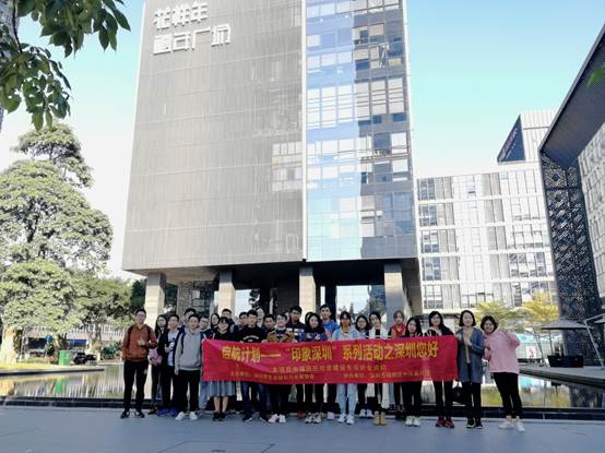 說明: C:UserschunyanDesktop微信圖片_20180115095502.jpg