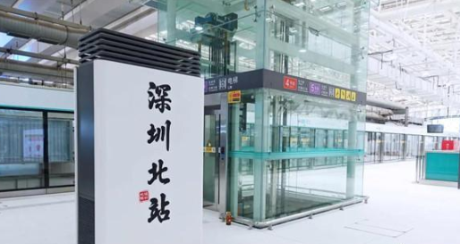 玩轉(zhuǎn)6號線｜搶先看深圳北站、梅林關(guān)站