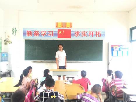 巴特喬樂：不在這里，從未離去